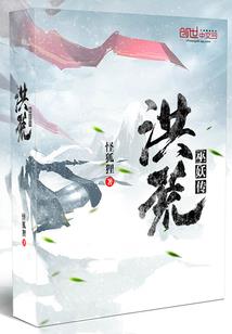 无上吾道