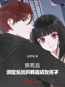 甜妻辣爱