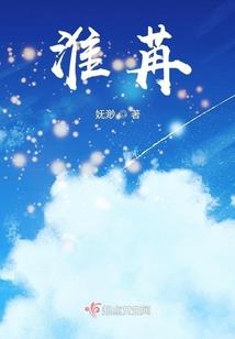 斗罗：开局燕返震撼银龙王