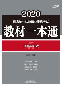 不写作业的男人终将为王