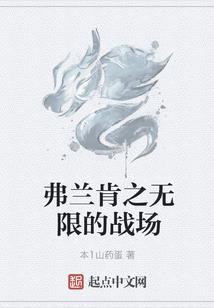 她的人设有问题
