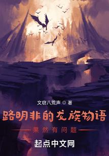 如烟似梦予君心