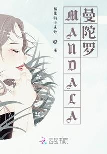 创世宗门