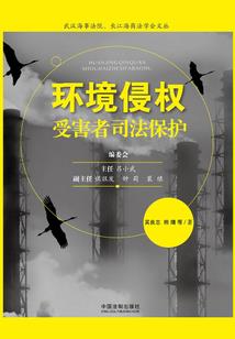 花千骨之我只爱你