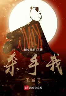 对不起，真的错了