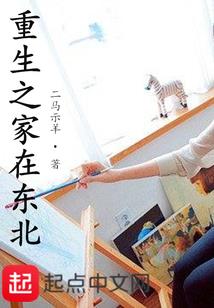 小熊维尼你别笑