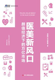 长门剑师