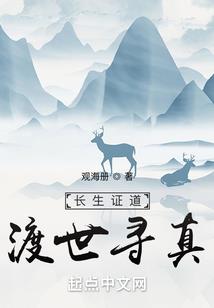 星际之战警