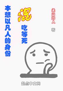 我的手表不对劲