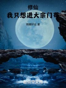 安好若只如初见