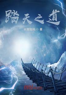 世上仅有一个你