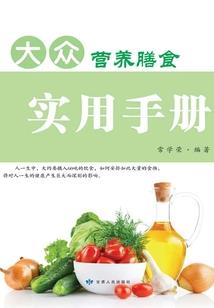 弃妃也疯狂