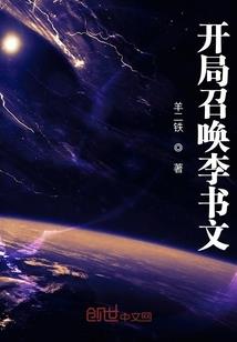 天下云龙传