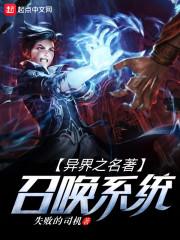 羽灵琴