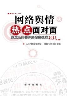 请勿寻珠