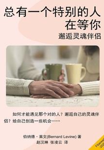 授徒暴击返还，我的弟子个个无敌