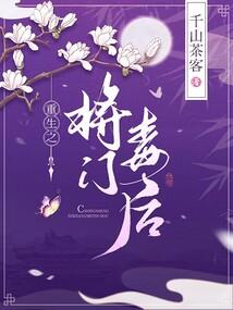 重生之盛宠九五