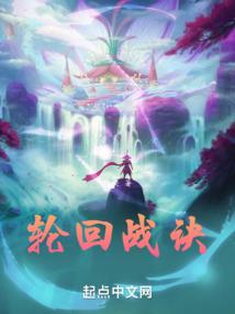 树下凛心