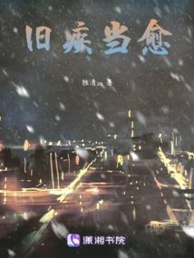 卸载系统