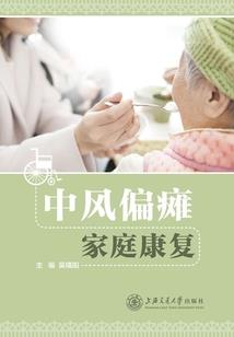 无敌神王临都市