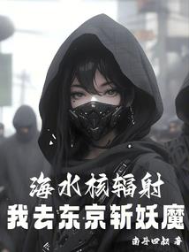 豪门退婚妻：宝贝，再嫁我一次！