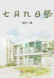 辟刀