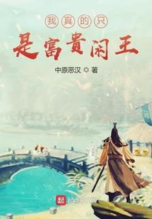旅尘