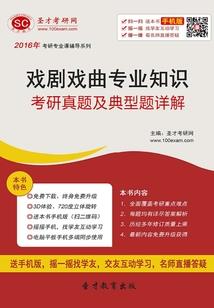 你的下午茶