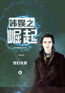 最强佣兵系统