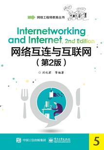 恶魔丫头失心殿下