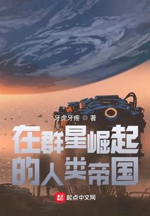 被退婚后，我靠女扮男装骗夫君