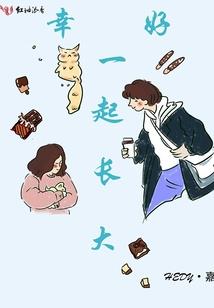 晨物语：宇渊传说综合版