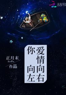 青玫瑰