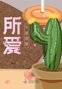 秘杀