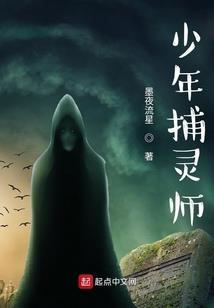 一王二少三殿下