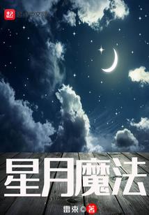阿佑