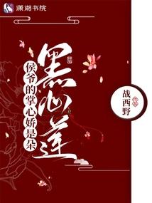 魔王十八岁