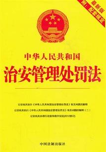 水墨红颜