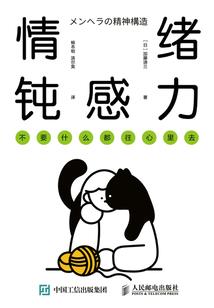 记住这份恩情