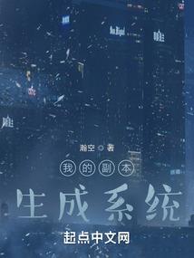 无界尊皇