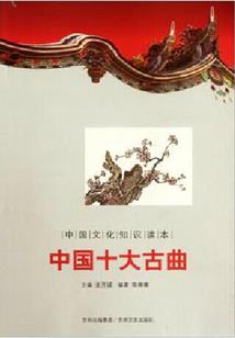 勉为其难看上你