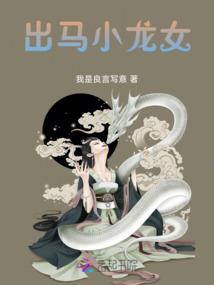给你安全感