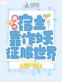 缘起缘灭，花谢花开