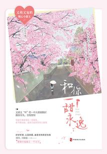 极恶道