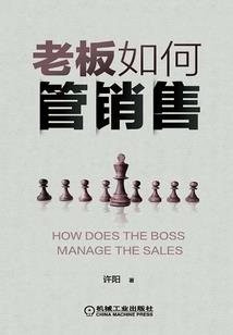 郝士成双！但从不做好事