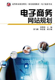 帝女黄燕