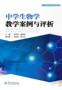 七颗种子