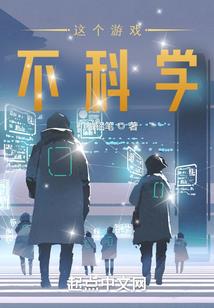 姐妹之姐妹团