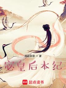 六重阁