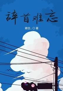 此道，人间